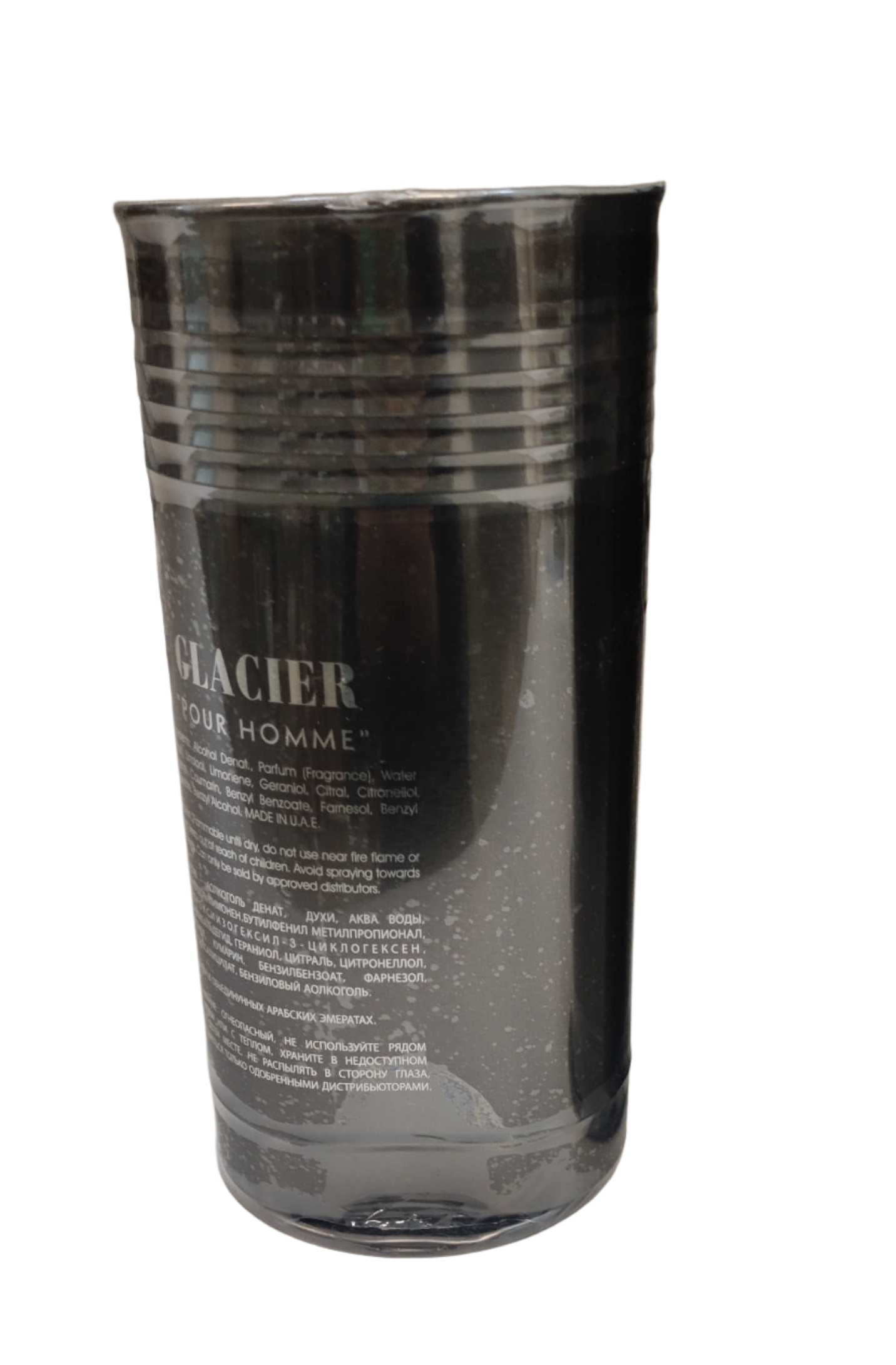 Maison Alhambra Glacier Pour Homme 100ml (DEFECTIVE PRODUCT)