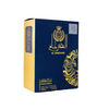 Al Dirgham Limited Edition by Ard Al Zaafran EDP 100 ml