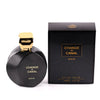 Change de Canal Noir by Fragrance World EDP 100ml