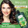 Daily Moisture Care 2-in-1 Shampoo + Conditioner by BioLuxe Naturals 1000ml
