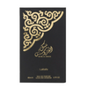 Lattafa Musk Al Aroos perfumed water for women 80ml - Royalsperfume LATTAFA Perfume