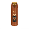 Een professionele productfoto van de Lattafa Pride Al Qiam Gold deodorantfles (200 ml), met de nadruk op het strakke, krachtige ontwerp en de premium branding van de Lattafa Pride-collectie tegen een strakke, moderne achtergrond.