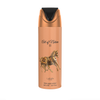Een professionele productfoto van de Lattafa Pride Art of Nature II deodorantfles (200 ml), met de nadruk op het slanke ontwerp en de hoogwaardige, elegante merknaam van de Lattafa Pride-collectie tegen een strakke, moderne achtergrond.