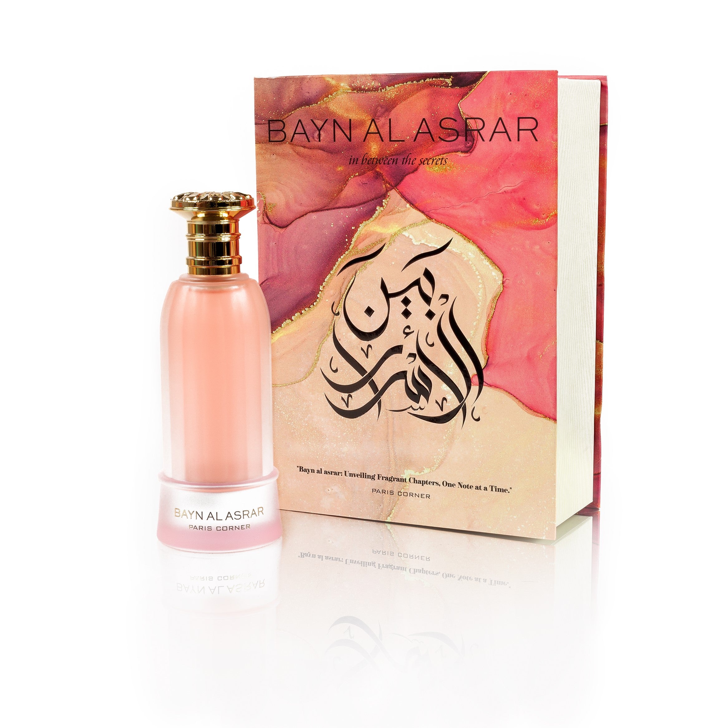 Paris Corner Byan AL Asrar perfumed water unisex 80 ml