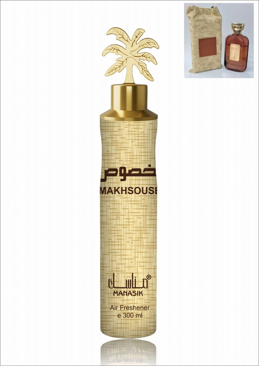 Manasik Home Fragrance Makhsouse 300ml