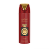 Een professionele productfoto van de Lattafa Pride Nebras bodyspray (200 ml), met de nadruk op het elegante ontwerp en de hoogwaardige esthetiek van de Lattafa Pride-collectie tegen een strakke, moderne achtergrond.