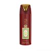 Een professionele productfoto van de Lattafa Pride Queen of Arabia deodorantfles (200 ml), met de nadruk op het slanke ontwerp en de hoogwaardige, elegante merknaam van de Lattafa Pride-collectie tegen een strakke, moderne achtergrond.