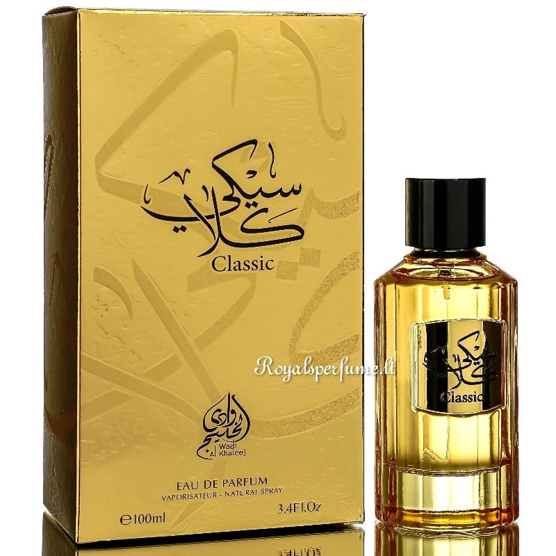 Al Khaleej Classic perfumed water for women 100ml - Royalsperfume Al Khaleej Perfume