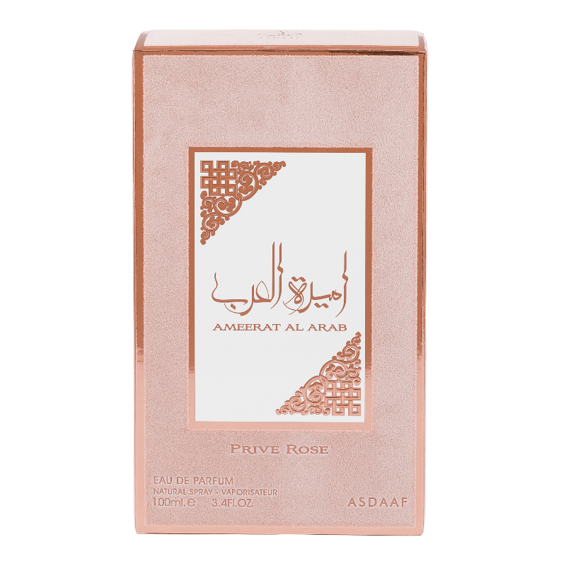 Ameerat Al Arab Prive Rose perfumed water for women 100ml - Royalsperfume LATTAFA Perfume