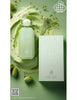 Elysia Pista Sundae by Fragrance World EDP 100ml