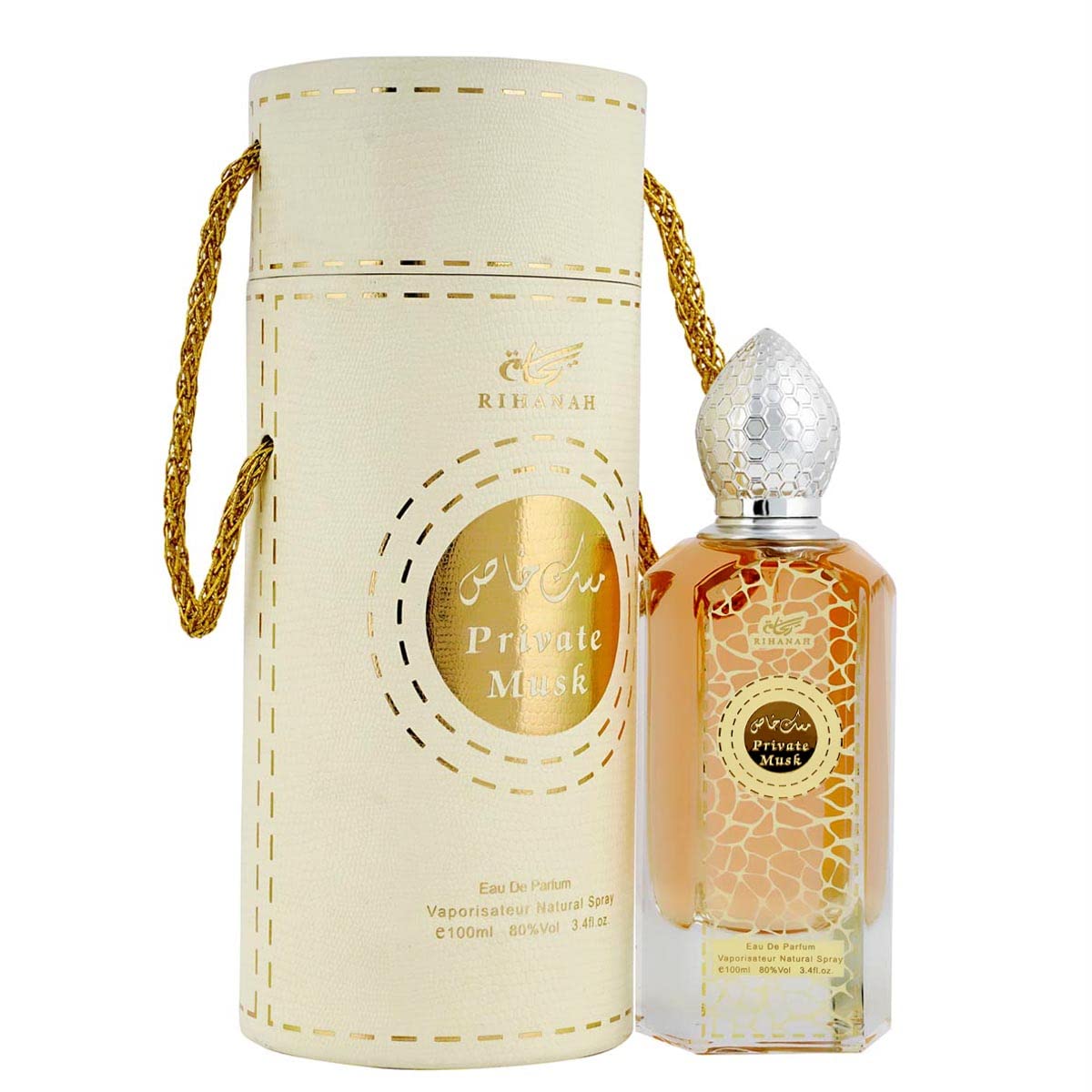 Private Musk by Rihanah EDP 100ml